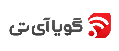 گویا آی تی